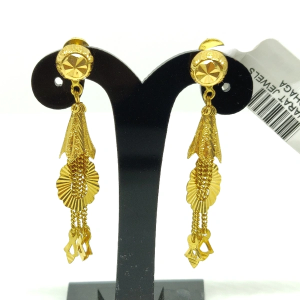 Dangling Earring