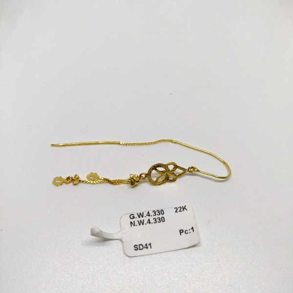 Dangling Earring