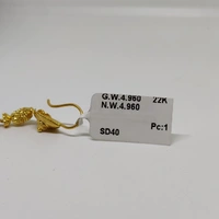 Dangling Earring