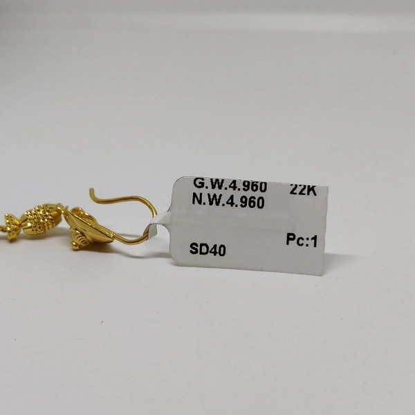 Dangling Earring