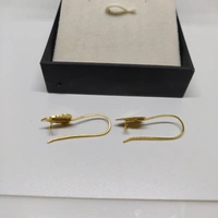 Dangling Earring - 2.38 gms
