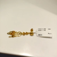 Dangling Earring