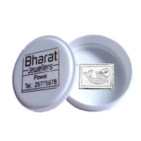 Silver Fish Yantra