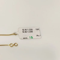 Ear Chain