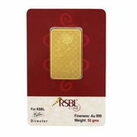 999 Pure Gold Coins/Bar  - 0.5gms