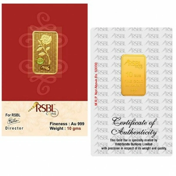 999 Pure Gold Coins/Bar  - 0.5gms