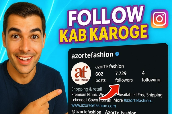 Click Here To Follow