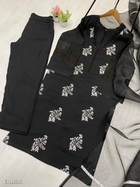 Azorte Fashion N Roman Silk Embroidered Suit Set with GPO Lace & Silver Chiffon Dupatta – Fully Stitched - Black, M 38