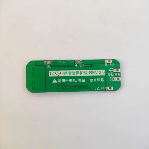 3S 20A Lithium-ion 12V BMS (Buy 2 & Get 1 Switch + 1 LED) - Green