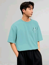 Over Sized T- Shirt  - Aquamarine Blue, M