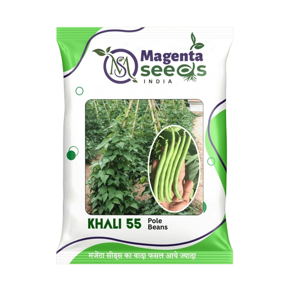 KHALI 55 - Pole Beans - 100 Gms