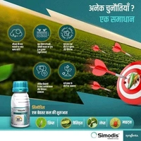 Simodis - Insecticide, 80ml