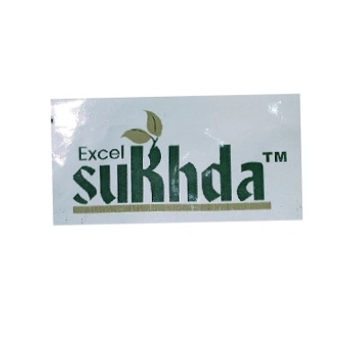 Excel Sukhda