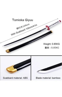 Demon Slayer Cosplay Wooden Katana Giyu Tomoika's Nichirin Blade 104 cm  - 104 cm
