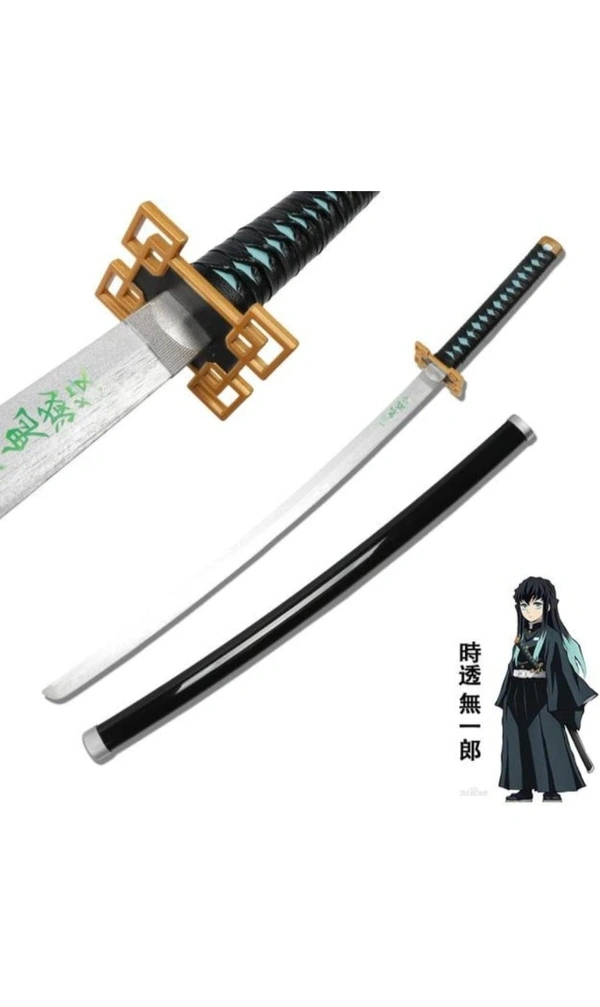 Demon Slayer Cosplay Wooden Katana Muichiro Tokito's Nichirin Blade 104 cm  - 104 cm