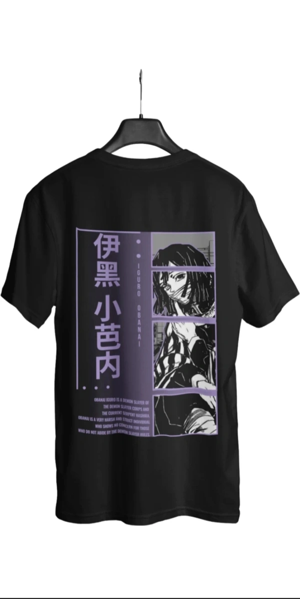 Broke Memers Men's Black Igoru Obanai Oversized T-shirt  - Black, L