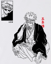 Men's White Jujutsu Sorcerer Printed Oversized T-shirt  - S, White
