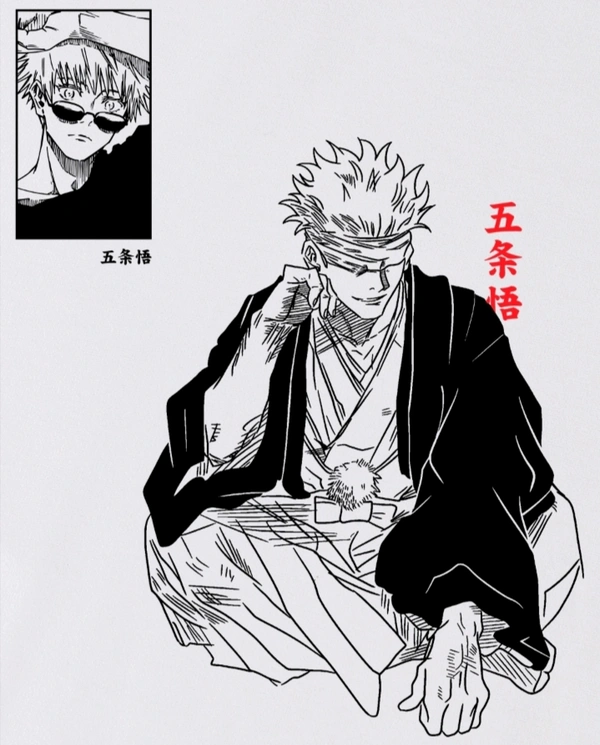 Men's White Jujutsu Sorcerer Printed Oversized T-shirt  - S, White
