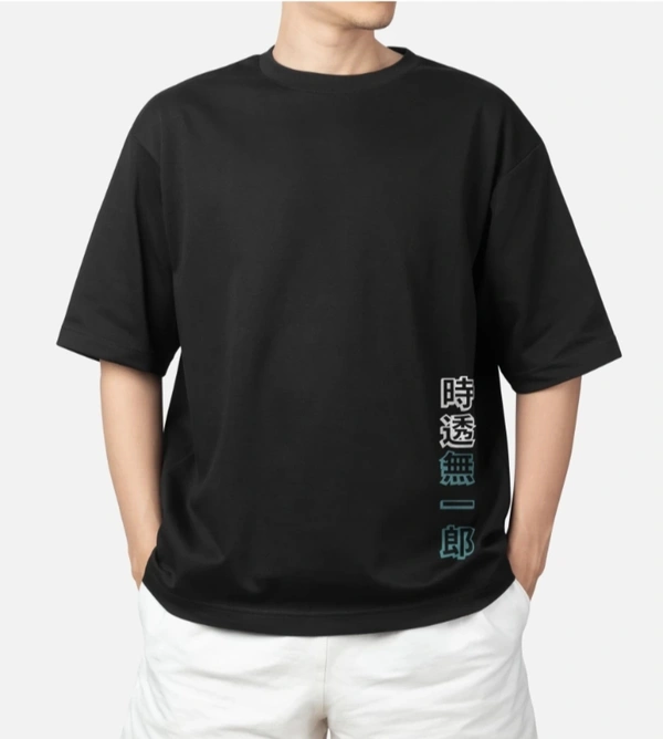 Garmint  Men's Black Tokito Muichiro Oversized T-shirt  - Black, S