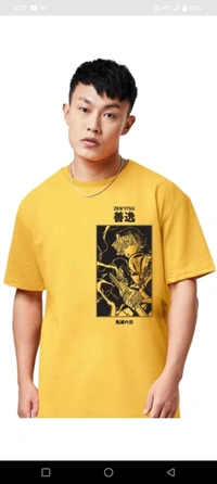 unicous T Shirt For Men - Corn, L