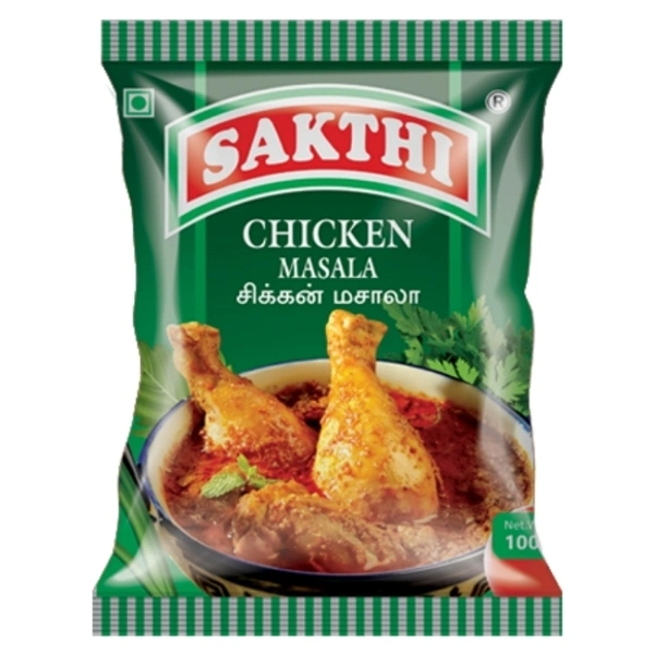 Sakthi Chicken Masala|சிக்கன் மசாலா  - 50Gm