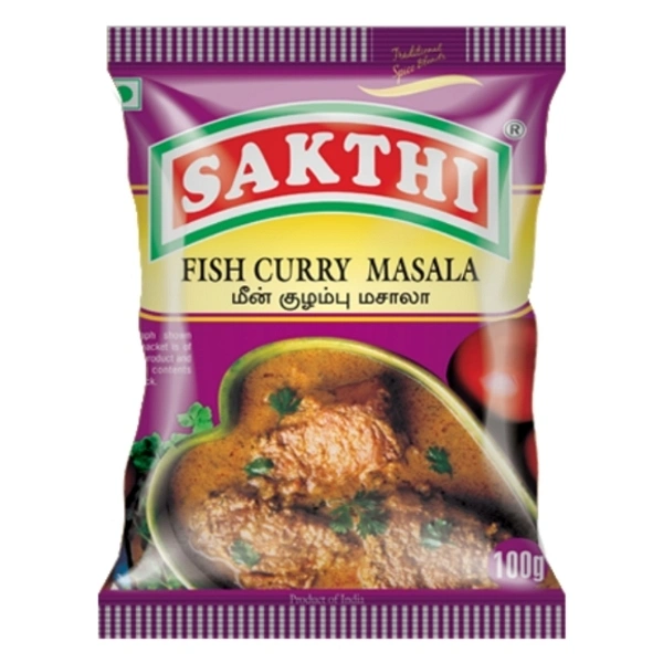 Sakthi Fish Curry Masala|மீன் குழம்பு மசாலா