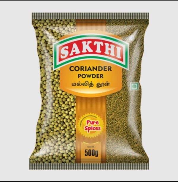 Sakthi Coriander Powder|மல்லி தூள்  - 200Gm