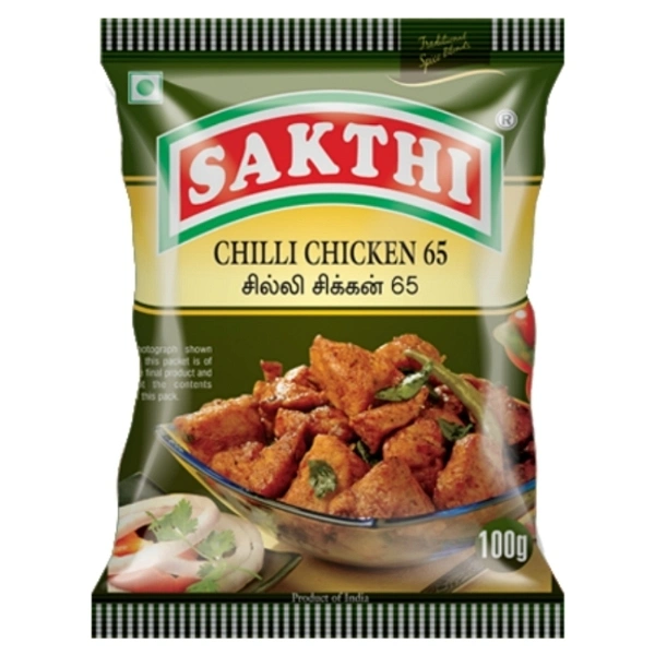 Sakthi Chilly Chicken 65|சில்லி சிக்கன் 65