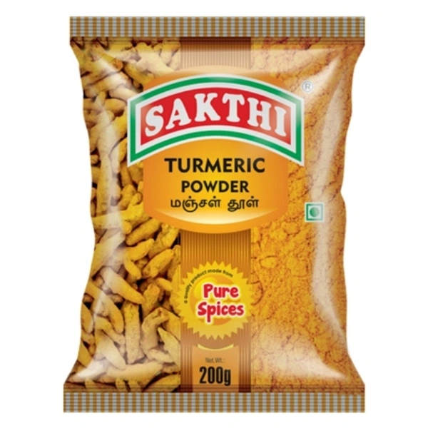 Sakthi Turmeric Powder|மஞ்சள் தூள் - 50Gm