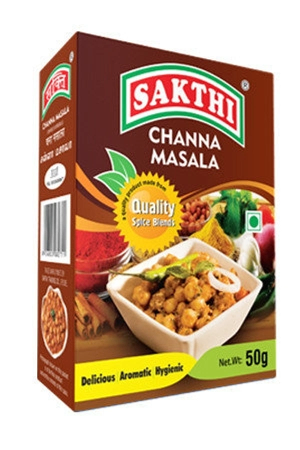 Sakthi Channa Masala|சன்னா மசாலா  - 50Gm