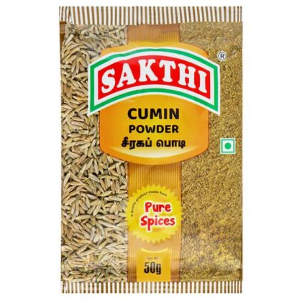 Sakthi Cumin Powder|சீரகப் பொடி - 50Gm