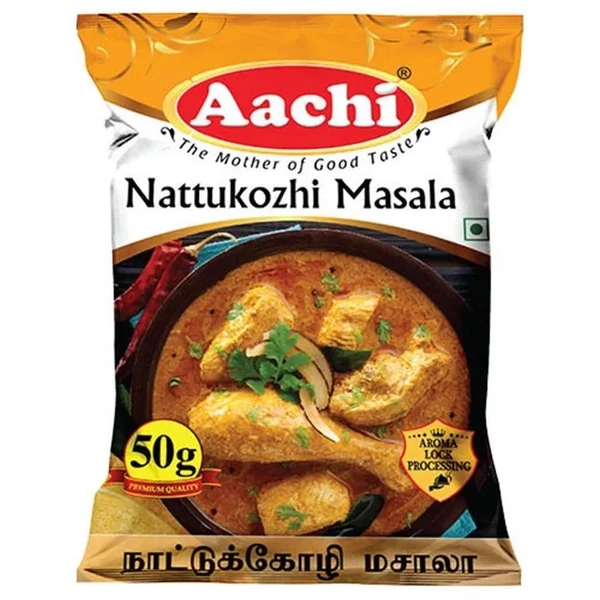 Aachi Nattukozhi Masala|நட்டுகொழி மசாலா  - 50Gm