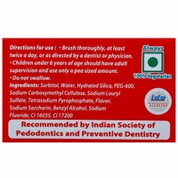 Colgate Kids Toothpaste Strawberry - 40Gm