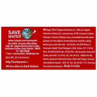 Colgate Kids Toothpaste Strawberry - 40Gm