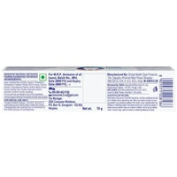 Sensodyne Whitening Toothpaste  - 70g