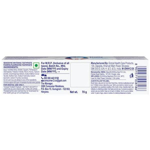 Sensodyne Whitening Toothpaste  - 70g