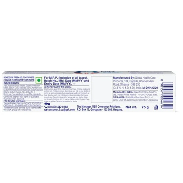 Sensodyne Fresh Gel Toothpaste  - 75g