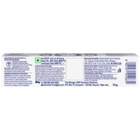 Sensodyne Sensitivity&Gum Toothpaste - 70g
