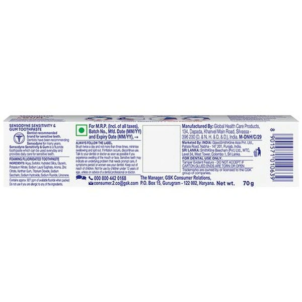 Sensodyne Sensitivity&Gum Toothpaste - 70g
