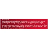 Dabur Red Toothpaste  - 10Rs
