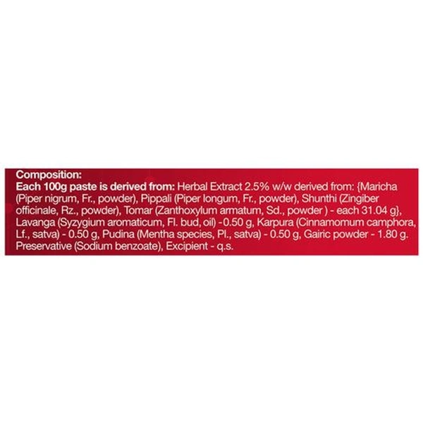 Dabur Red Toothpaste  - 10Rs