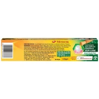 Dabur Meshwak Pure Miswak Extract Toothpaste  - 100g