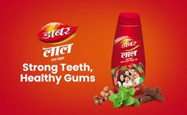 Dabur Red Powder 100g - 100g