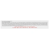 Vicco Vajradanti Toothpaste - 50g