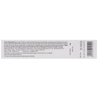 Vicco Vajradanti Toothpaste - 50g