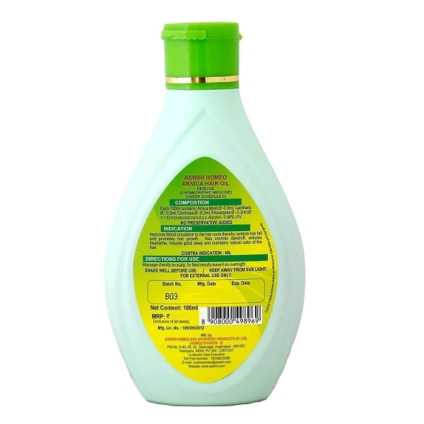 Aswini Hair Oil - 45ml