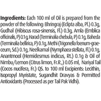 Dabur Vatika Enriched Coconut Oil With Hibiscus  - 150ml