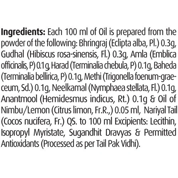 Dabur Vatika Enriched Coconut Oil With Hibiscus  - 150ml