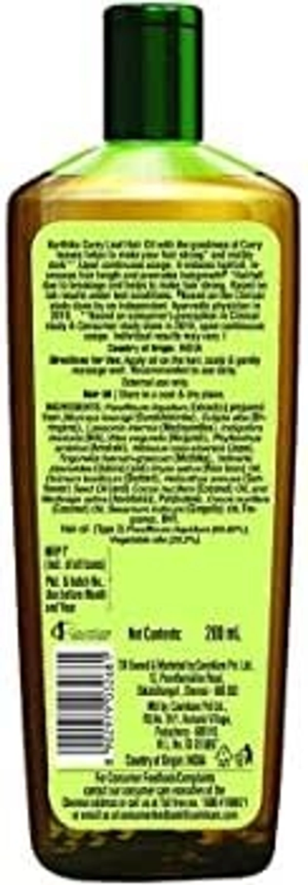Karthika Curry Leaf Hair Oil - 100ml