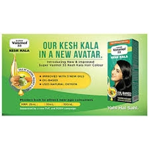 Super Vasmol 33 Kesh Kala Oil Based Hair Colour  - 50ml
